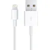 Καλώδιο Γρήγορης Φόρτισης και Μεταφοράς Δεδομένων 1m USB σε Lightning Treqa CA-1012 Λευκό