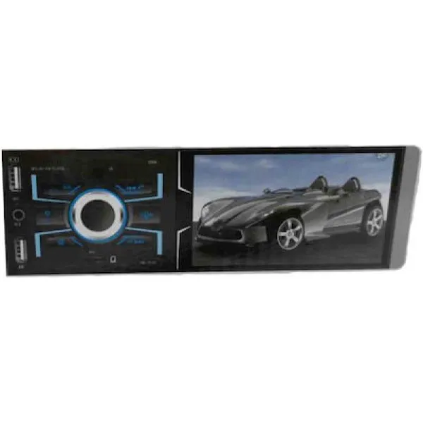 Ηχοσύστημα αυτοκινήτου Bluetooth USB – AUX – SD με οθόνη αφής & τηλεχειριστήριο Pervoi CTC-4066