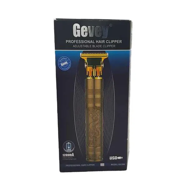 ΕΠΑΝΑΦΟΡΤΙΖΟΜΕΝΗ ΚΟΥΡΕΥΤΙΚΗ ΜΗΧΑΝΗ GV-056.ΧΡΥΣΟ