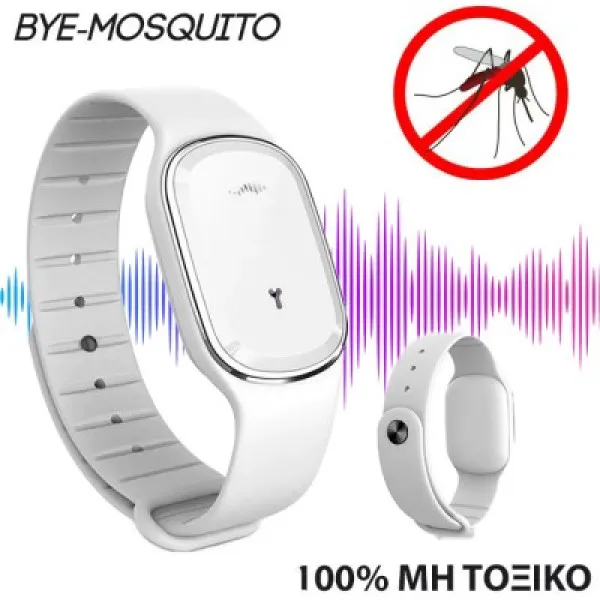 Ηλεκτρονικό Βραχιόλι Εντομοαπωθητικό MOSQUITO REPELLENT BRACELET M1 ΛΕΥΚΟ