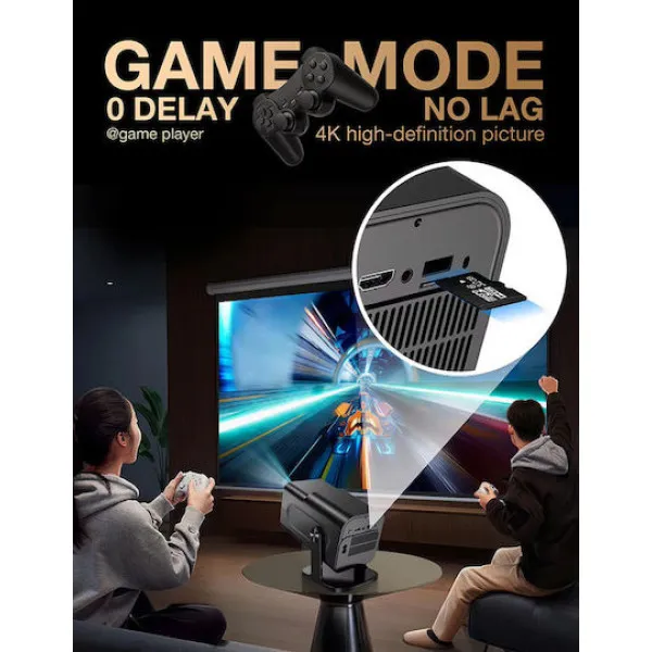 Κονσόλα Παιχνιδιών & Multimedia με Προτζέκτορα & 2 Χειριστήρια HCS350