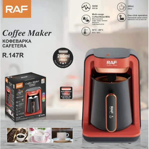 Raf Μηχανή Ελληνικού Καφέ 500W με Χωρητικότητα 280ml R.147R Κόκκινη