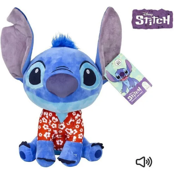 Sambro Λούτρινο Disney Stitch Hawaiian με Ήχο 40cm 1440-DSL935014