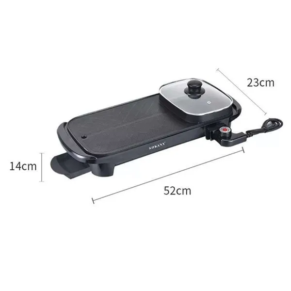Teppanyaki Grill 1350W με ρυθμιζόμενο θερμοστάτη Sokany SK-2208