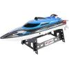 Speedboat HJ808 Τηλεκατευθυνόμενο Σκάφος 14+ HJ-808 Μπλε