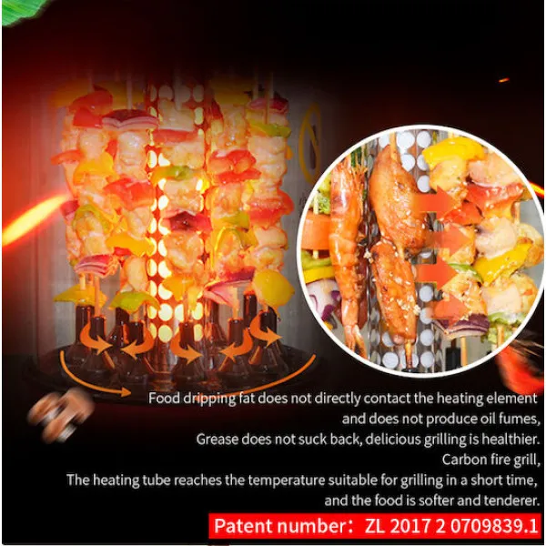 XKGJ BBQ Επιτραπέζια Κάθετη Σούβλα 1100W με Καπάκι 31cmx21cm TK-12D Μπλε