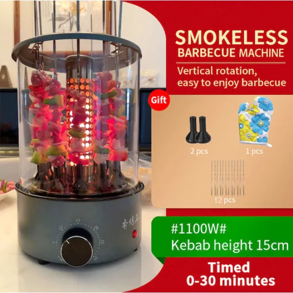 XKGJ BBQ Επιτραπέζια Κάθετη Σούβλα 1100W με Καπάκι 31cmx21cm TK-12D Μπλε