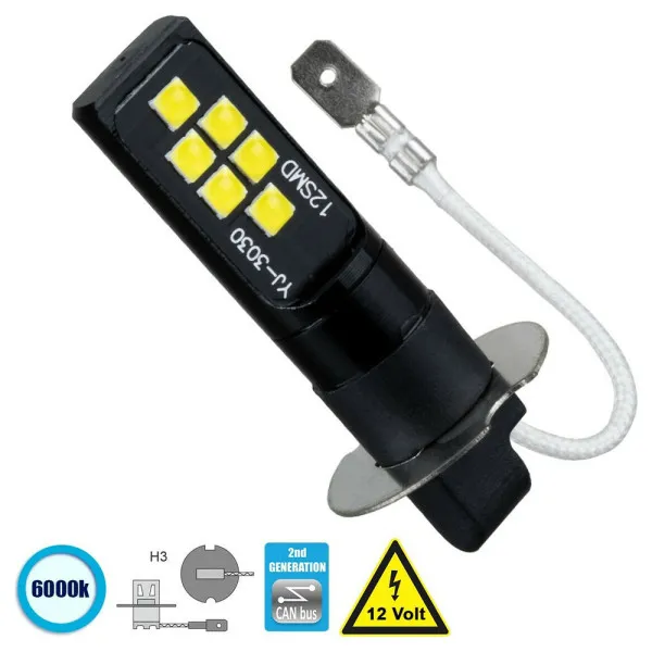 LED Λάμπα H3 12V 12 SMD Φώτα Ημέρας 6000K 1τμχ Μαύρη