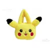 Pokemon Pikachu Παιδική Λούτρινη Τσάντα Ώμου Χιαστί 10290-2 Κίτρινο