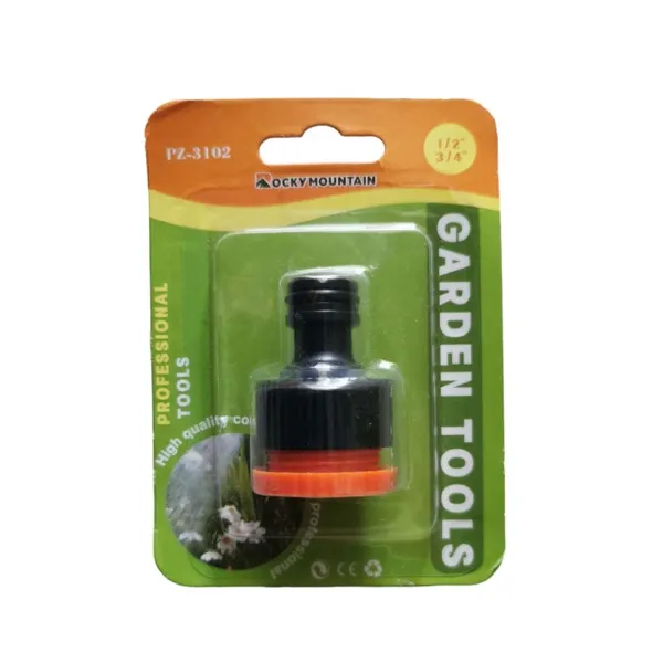 Αντάπτορας Λάστιχου Ποτίσματος 1/2" 3/4" 13807-023