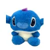 Λούτρινο Disney Stitch 16cm Μπλε