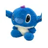 Λούτρινο Disney Stitch 16cm Μπλε