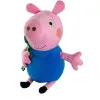 Λούτρινο Peppa George Γουρουνάκης Pig 28 εκ.