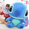 Λούτρινο Disney Stitch 65cm Μπλε