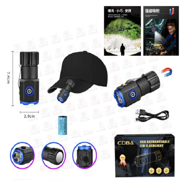 Μίνι επαναφορτιζόμενο φακός χειρός με μαγνήτη 1800lm BL-F635X