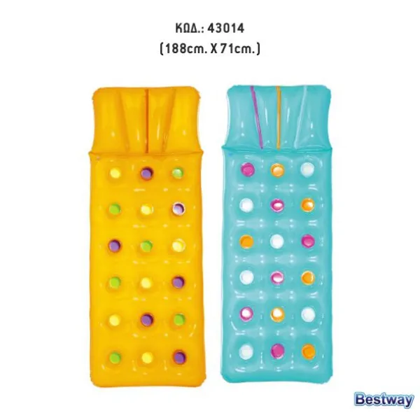 ΣΤΡΩΜΑ ΘΑΛΑΣΣΗΣ 1,88x71 EK. BESTWAY 43014