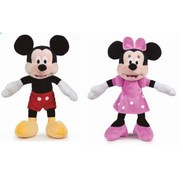 ΛΟΥΤΡΙΝΟΣ MICKEY- MINNIE 120EK 5061-ΝΝ