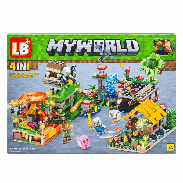 Σετ Τουβλάκια Κατασκευών My World Ηφαιστειακή Περιπέτεια LB533 227+ τεμ 51244A