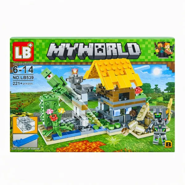 Σετ Τουβλάκια Κατασκευών My World Σπίτι Περιπέτειας LB539 221+ τεμ 51244Β