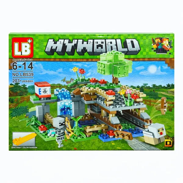 Σετ Τουβλάκια Κατασκευών My World Γέφυρα με Καταρράκτη LB539 203+ τεμ 51244D