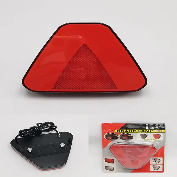 Fos Frenoy 12V Jn-2647-75