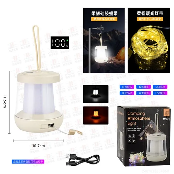 Επαναφορτιζόμενο Φανάρι Κάμπινγκ με χορδή με λαμπάκια 10μ και οθόνη LCD 3 λειτουργιών λευκού και θερμού λευκού φωτισμού BL-MX-6616 Λευκό