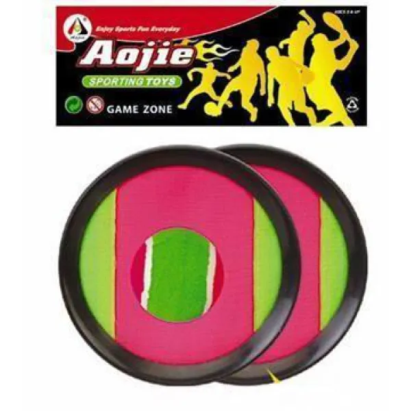 CATCH BALL 22x23 EK. ΣΕΤ 2 ΡΑΚΕΤΕΣ ΜΕ ΧΡΑΤΣ ΚΑΙ 1 ΜΠΑΛΑΚΙ. 715 CΗ