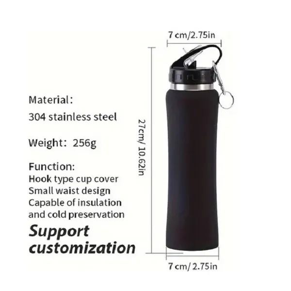 Θερμός αθλητικό 750ml