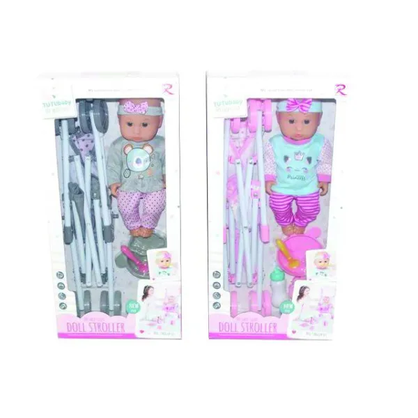 SET MORO MPATARIAS ME METALLIKO KAROTSI. 2 SCHEDIA. SYSKEYASIA SE KOYTI 85866-85868-ΝΝ
