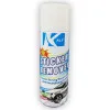 Car Sticker Remover Spray 450ml 88065 Λευκό