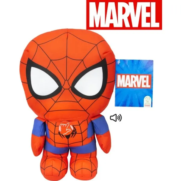 ΛΟΥΤΡΙΝΟΣ SPIDERMAN 28ΕΚ ΜΕ ΗΧΟ 9350-2-ΝΝ