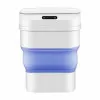 Smart Sensor Folding Trash Can Πλαστικό Καλαθάκι Μπάνιου 17.5lt με Αισθητήρα Κίνησης BS-00305 Μπλέ