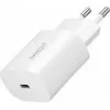 IOS ΦΟΡΤΙΣΤΗΣ ΜΕ ΘΥΡΑ USB-A ΚΑΙ ΚΑΛΩΔΙΟ USB-C 65W CS-228.ΛΕΥΚΟ