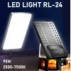 Επαγγελματικός φωτισμός βίντεο LED RL-24 95W φορητός φωτισμός για bloggers και κατασκευαστές βίντεο 24inch DT02402 Μαύρο