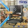DSP Φριτέζα Αέρος 14lt KB2089 Μαύρο