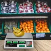 Ψηφιακή ζυγαριά λαχανικών και φρούτων 40kg διπλής οθόνης Digital Price Computing Scale LQ-6208 Λευκό