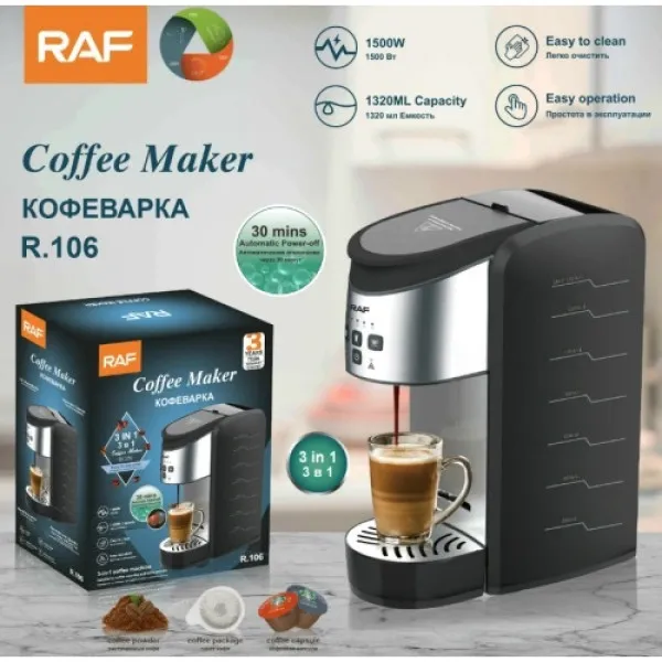 Raf Αυτόματη μηχανή καφέ κάψουλας 3 σ3 1 R.106 Ασημί-Μαύρο