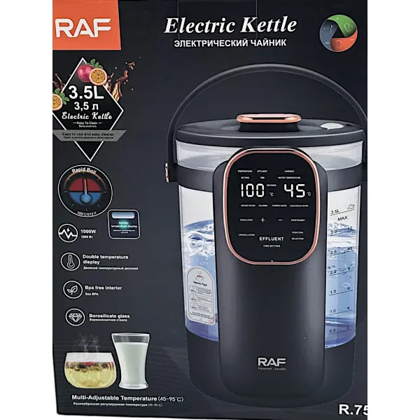 Raf Βραστήρας 3.5 lt 1000W με Touch από 45-95° R.7560 Μαύρο