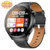 Smartwatch S20 MAX with voice assistant 46mm male smartwatch NFC access control pressure monitor full screen compass 480x480 Καφέ