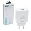 TYPE-C CHARGER WITH USB-A PORT AND USB-C CABLE 65W CS-228.WHITE