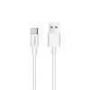 TYPE-C CHARGER WITH USB-A PORT AND USB-C CABLE 65W CS-228.WHITE