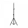 Επαγγελματικό ρυθμιζόμενο τρίποδο για ring light 1.6m ZJ1.6M Μαύρο