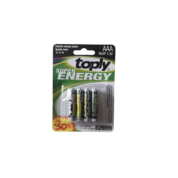 Μπαταρίες AAA, 1.5V, R03P, 4τεμ. A18610-6