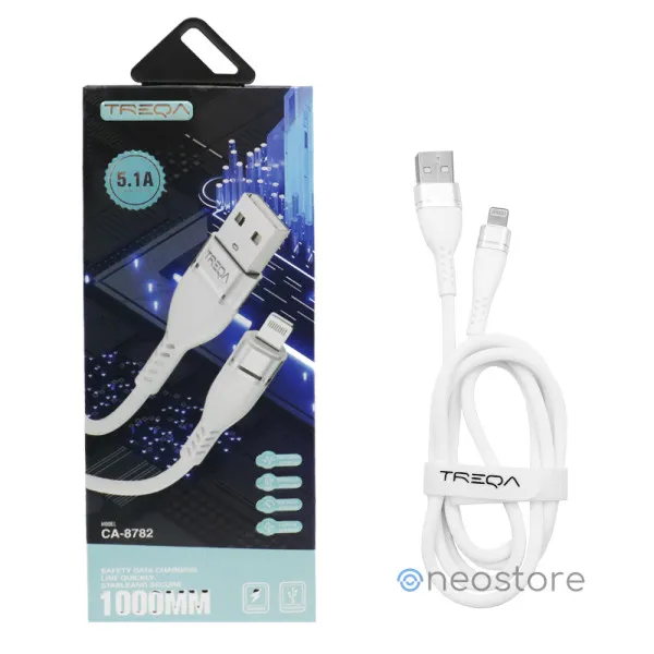 Καλώδιο Γρήγορης Φόρτισης 5.1A και Μεταφοράς Δεδομένων 1m USB σε Lightning Treqa CA-8782 Λευκό