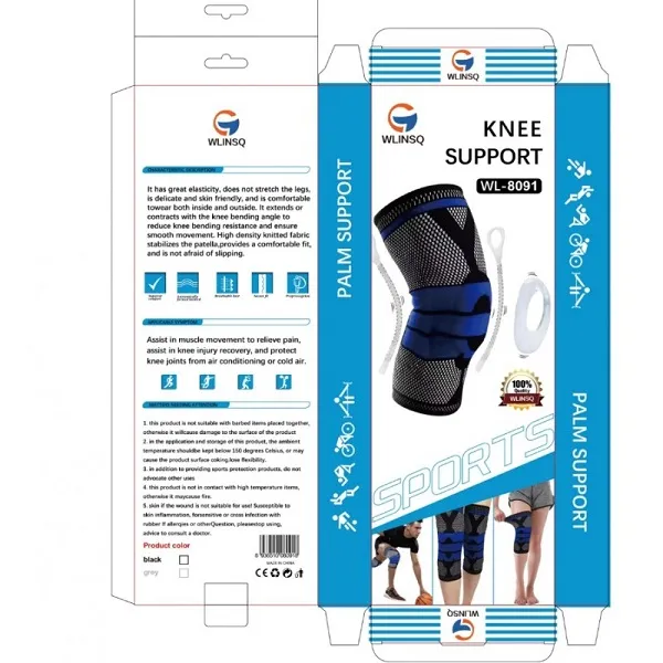 Ελαστική αθλητική επιγονατίδα CX-228