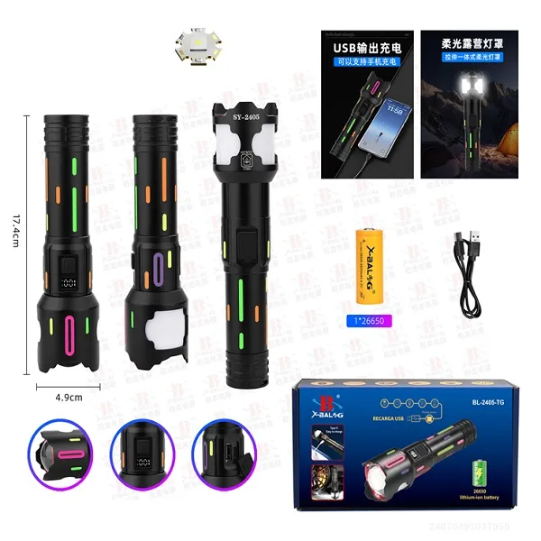 Φακός χειρός LED με ενσωματωμένο φανό, power bank, ψηφιακή ένδειξη φόρτισης, ζουμ, μπαταρίας 26650mAH BL-2405-TG