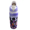 KPOP Demon Hunters Rumi Θερμός παγούρι Ζεστό Κρύο 30oz 500ml 70805-2 Μωβ
