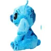 Λούτρινο Simba Disney Stitch & Lilo Stitch 25cm +0 Ετών 6315876953NPB