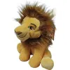 Mohicans Λούτρινος Disney Lion King Musafa 30cm για 3+ Ετών 1440-71146-6