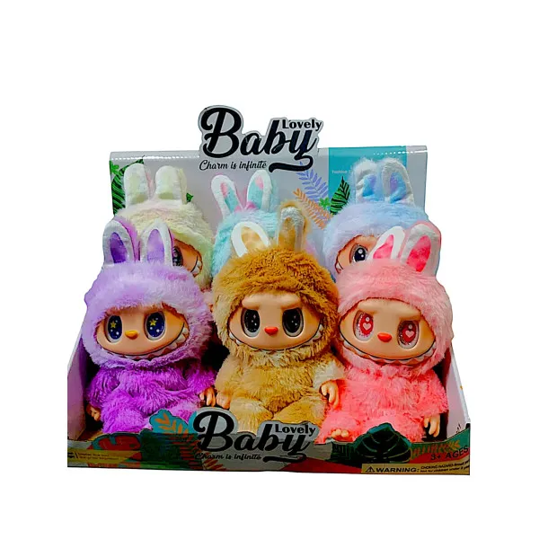 Monsters Lovely Λούτρινο Labubu Πλαστικό Πρόσωπο Με Ήχο Have A Seat Vinyl Plush 24cm 1440-920250 Κίτρινο
